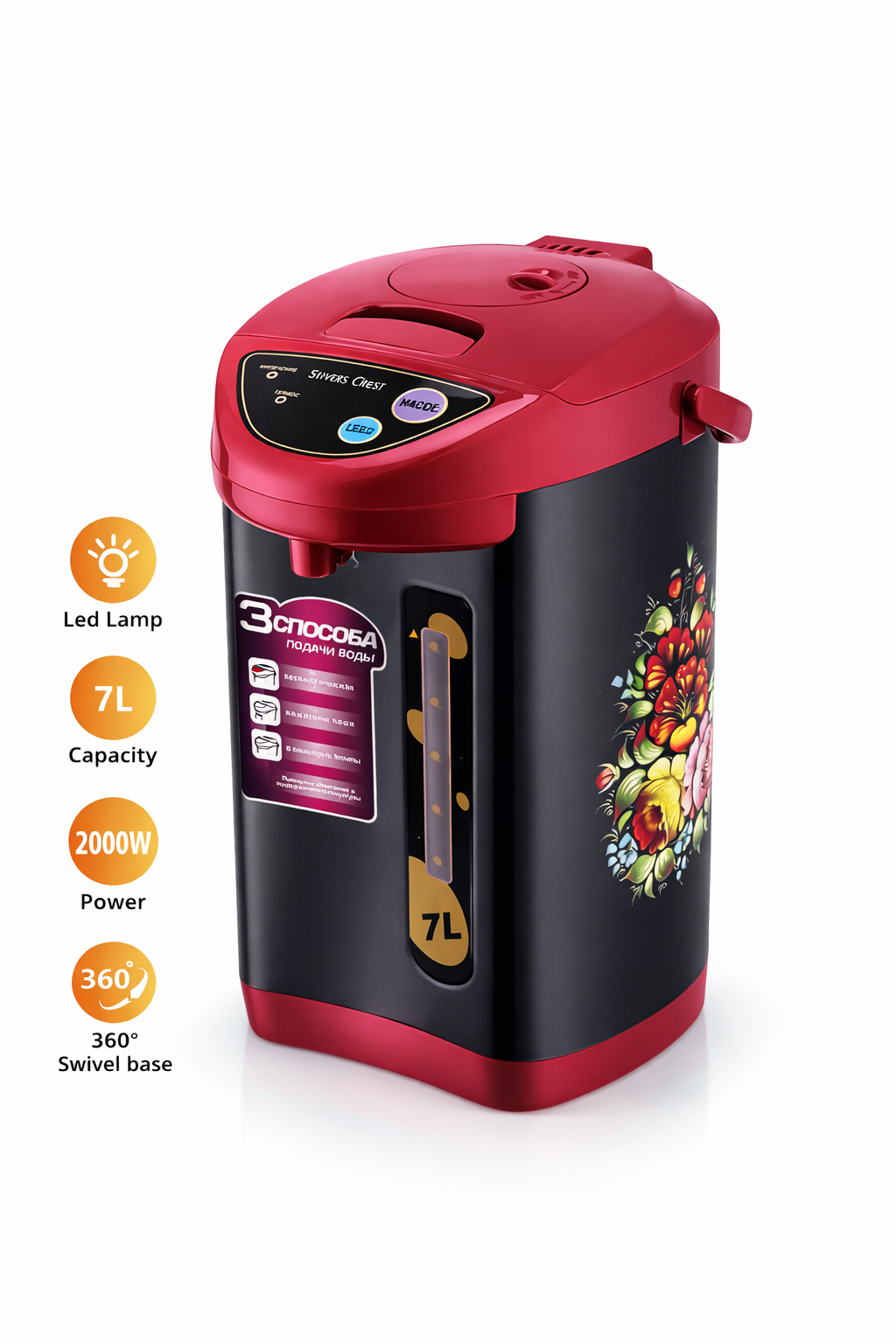 Bouilloire Isotherme Électrique SilverCrest SC-501H – 7 Litres